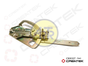 CK8327