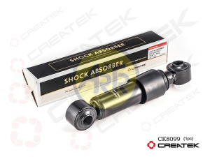 CK8099 WG1642440021