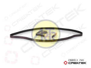 CK8511