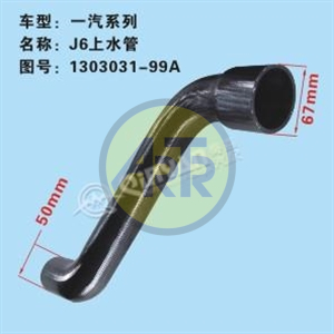 QN20002937