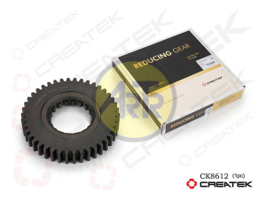Шестерня делителя большая 19726 FAW CK8612 CREATEK