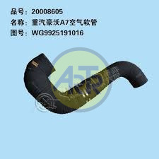 WG9925191016