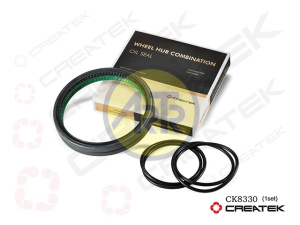 CK8330