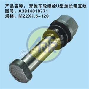 QN 200000455