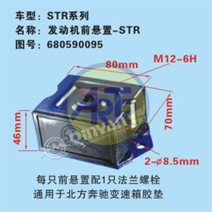 20004003