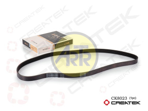 CK8023