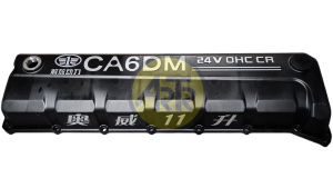 77,9